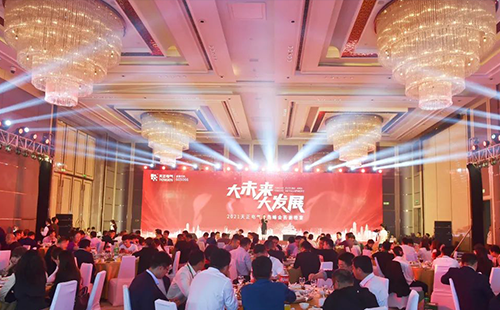 助客户赢未来，开云在线平台电气30城营销峰会全国联动